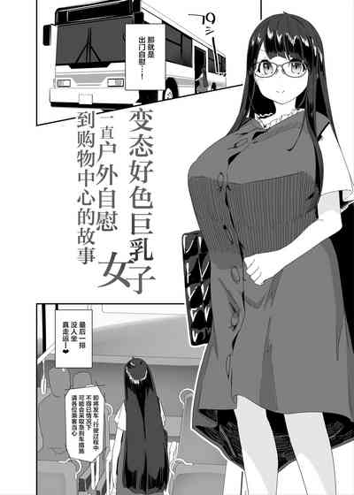 第7页图