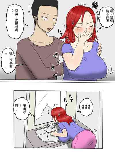 第7页图