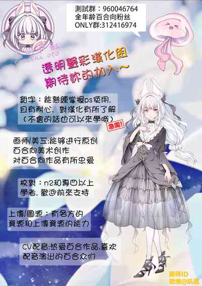 第35頁圖