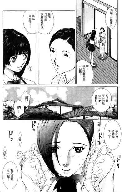 第103頁圖