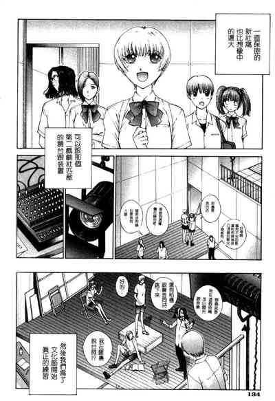 第135頁圖