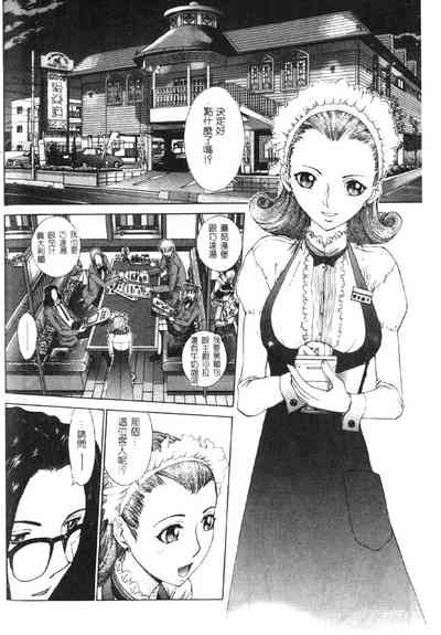第143頁圖