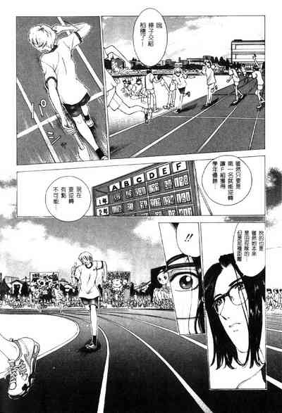 第147頁圖