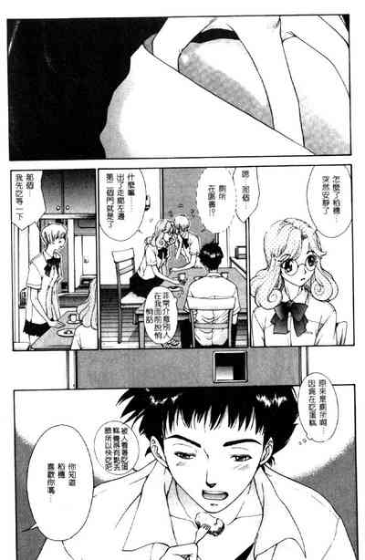 第23頁圖
