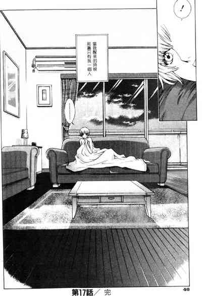 第47頁圖