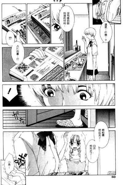 第51頁圖