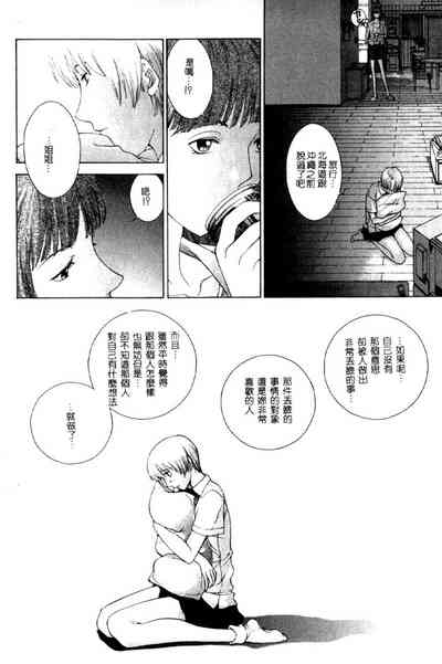 第67頁圖