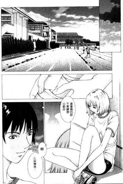 第79頁圖
