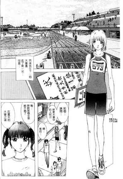 第91頁圖