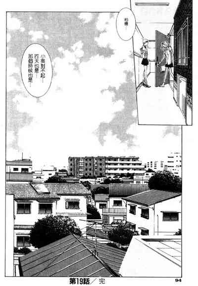 第95頁圖
