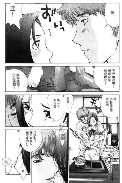 第99頁圖