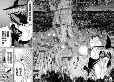 第103頁圖