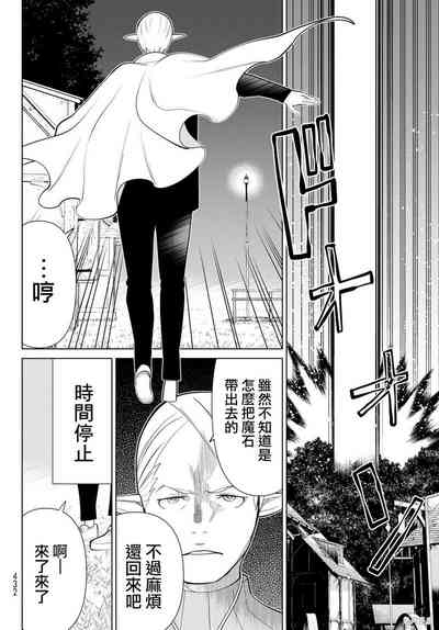 第111頁圖