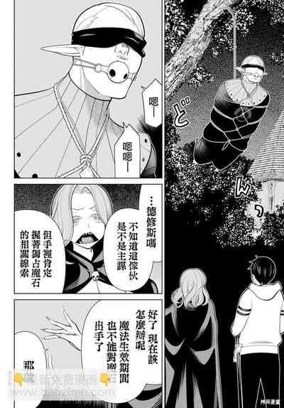 第115頁圖