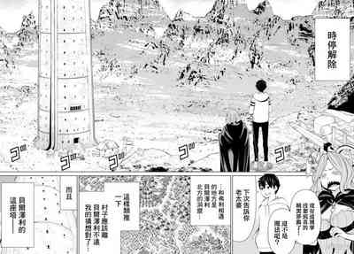 第123頁圖