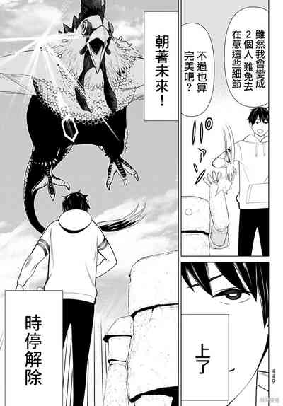 第127頁圖