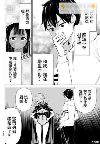 第135頁圖