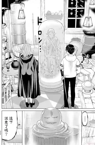 第23頁圖