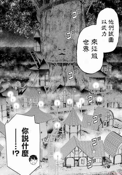 第31頁圖