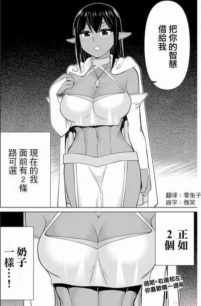 第39頁圖
