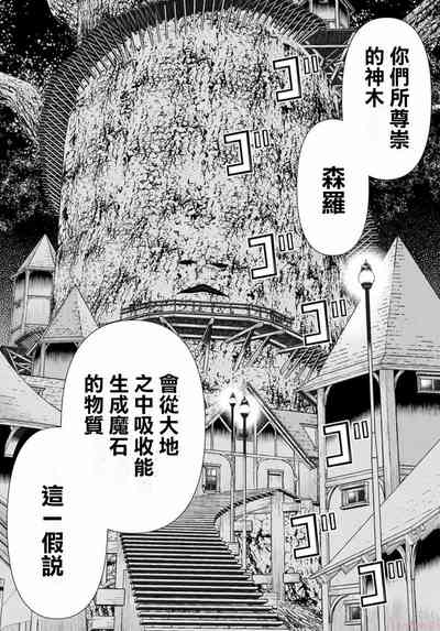 第51頁圖