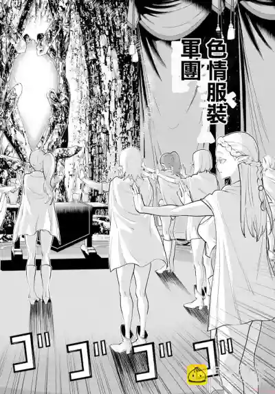 第59頁圖