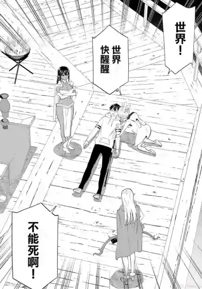 第75頁圖
