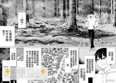第91頁圖