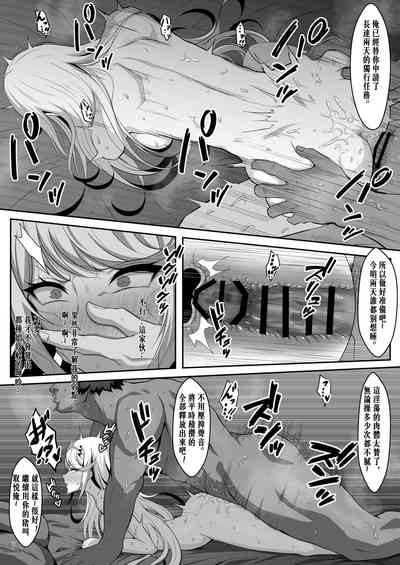 第3頁圖