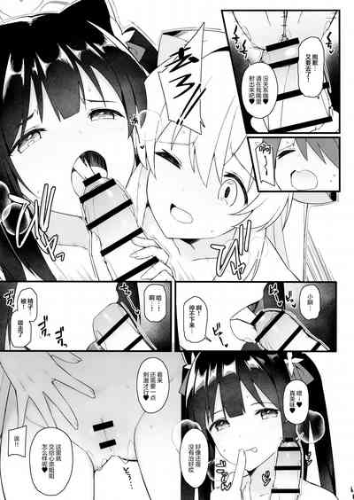 第11页图