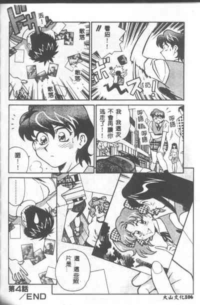 第107頁圖