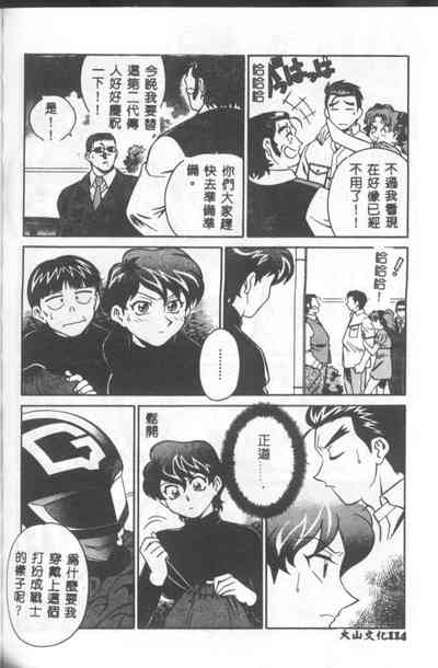 第115頁圖
