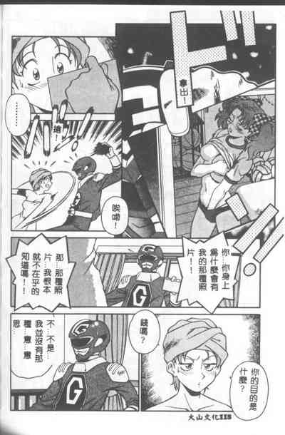第119頁圖