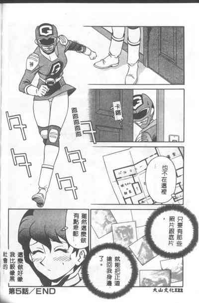 第123頁圖