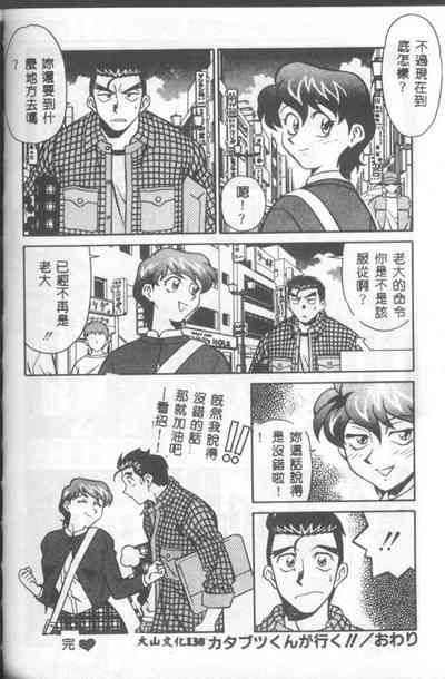 第139頁圖