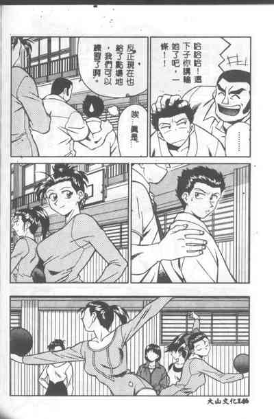 第147頁圖
