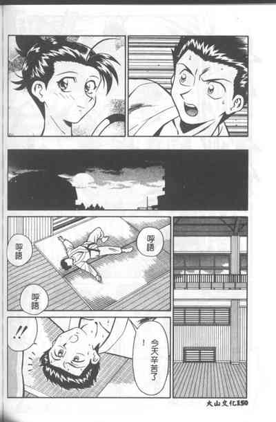 第151頁圖