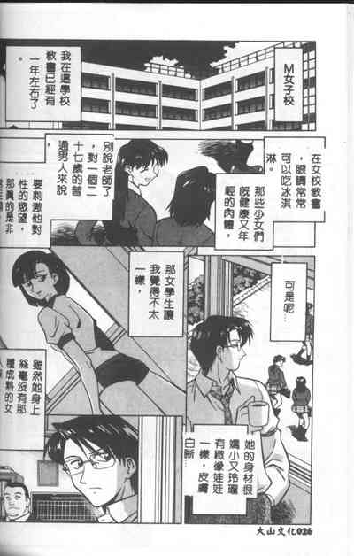 第27頁圖