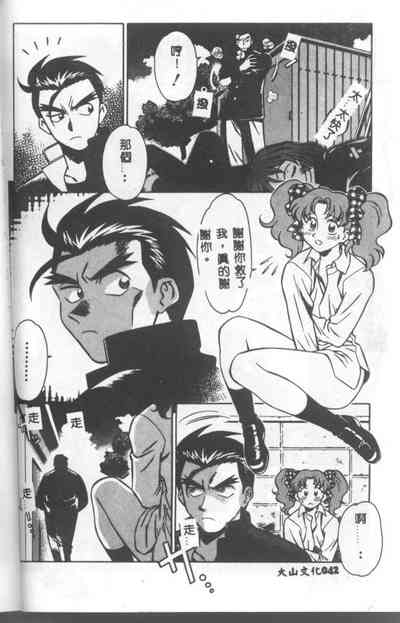 第43頁圖