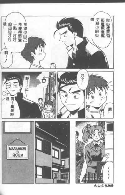 第47頁圖