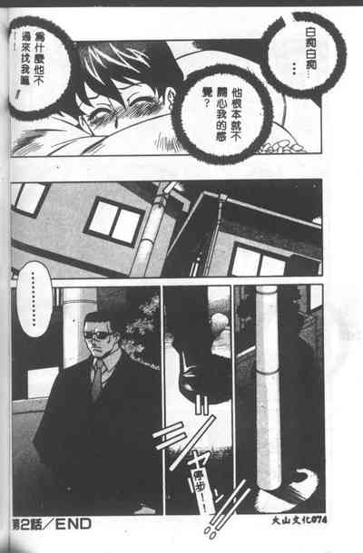 第75頁圖