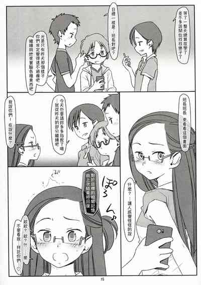第15頁圖
