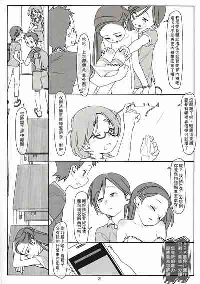 第47頁圖