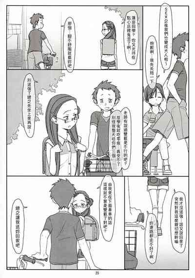 第51頁圖