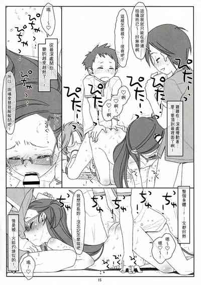 第43页图