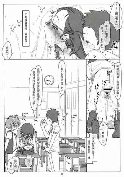 第47页图