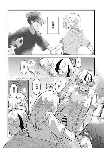 第11頁圖