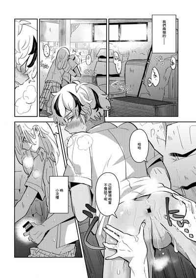 第7頁圖