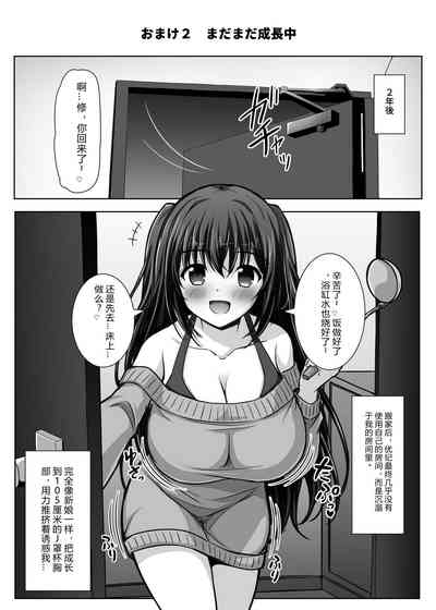 第35頁圖