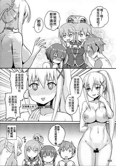 第23页图